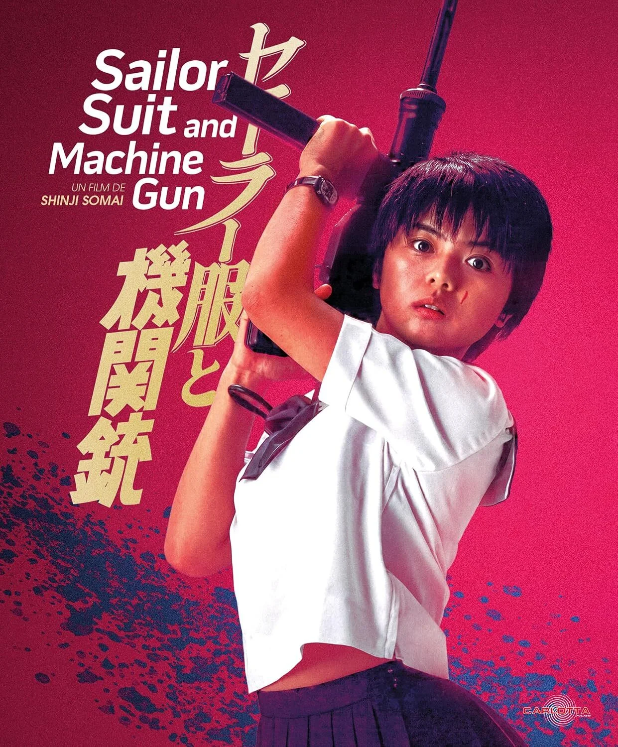 Sailor Suit and Machine Gun 4K 1981 Ultra HD 2160p